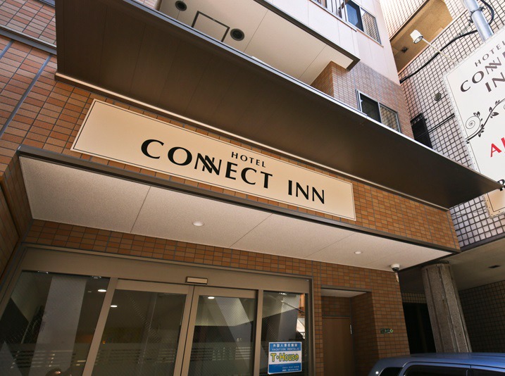 Tsuruhashi Hotel | Connect Inn Tsuruhashi