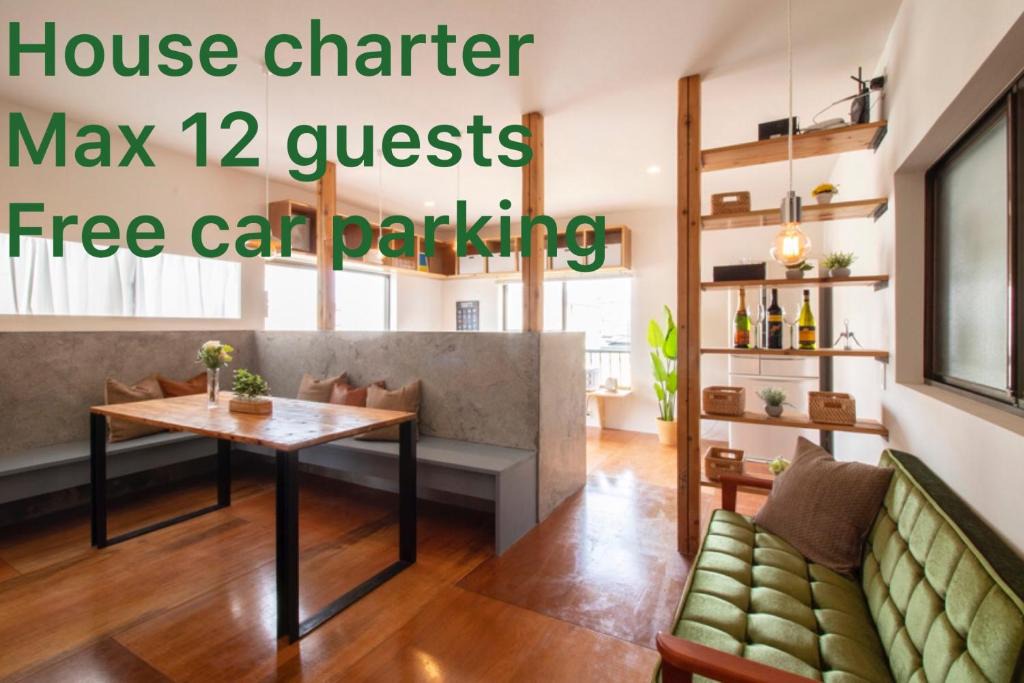 Matsubara Apartment | CRAFT
