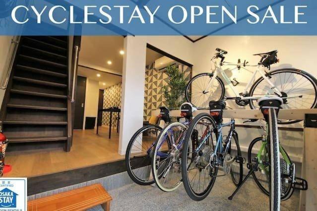 Kyobashi Apartment | CS-1 Akizero Apartment in Osaka Free Bike