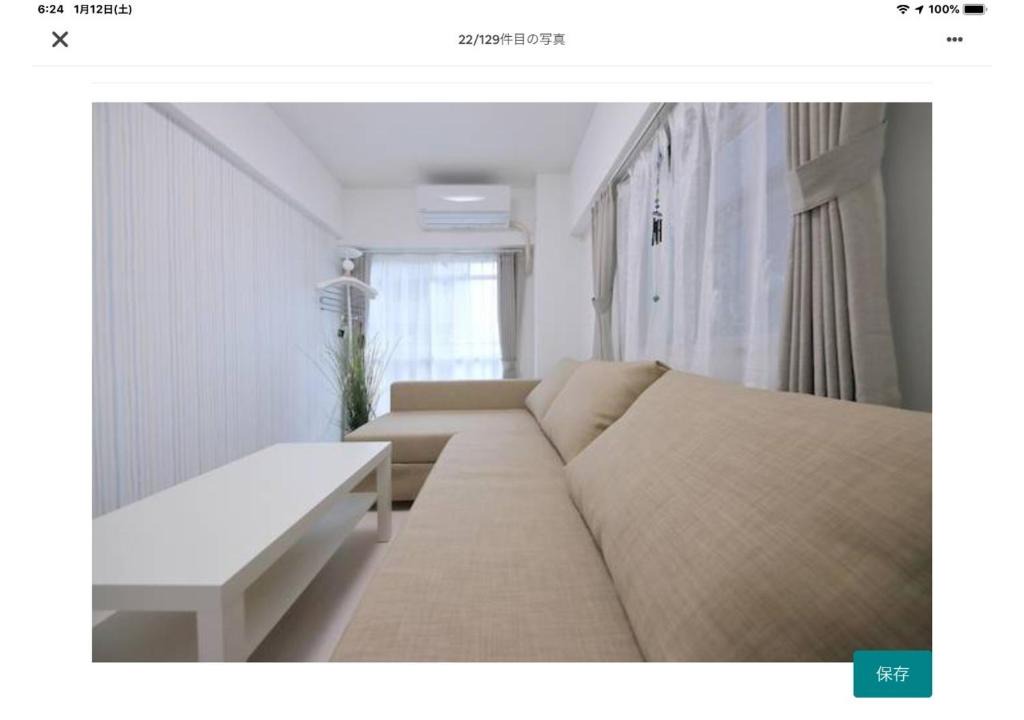 Nakatsu Apartment | Daihan Building / Vacation STAY 3304