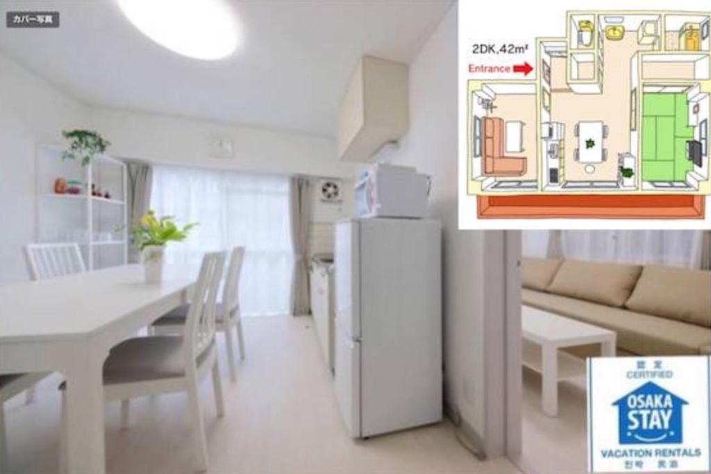 Nakatsu Apartment | Daihan Building / Vacation STAY 3301