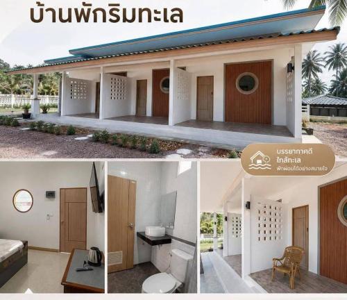 Saphli Bed & Breakfast | DD Villa