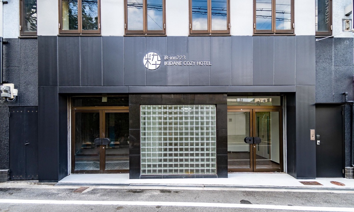 Nishinari Hotel | Doyanen Hotels Yamato