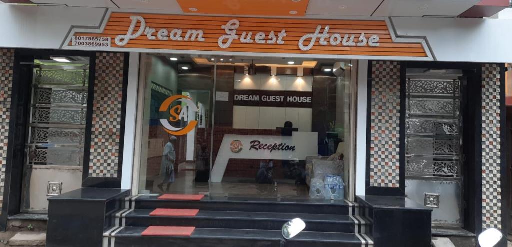 Kolkata House | Dream Guest House