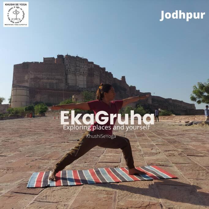 Uchiyarda Villa | EkaGruha-Yoga & Travel by KhushiSeYoga