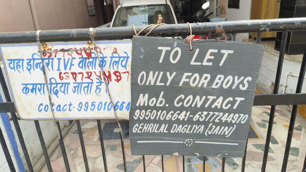 Udaipur House | Gehri lal dagliya