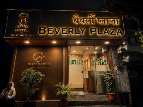 Kurla West House | Glitz Beverly-Near US Consulate Kurla