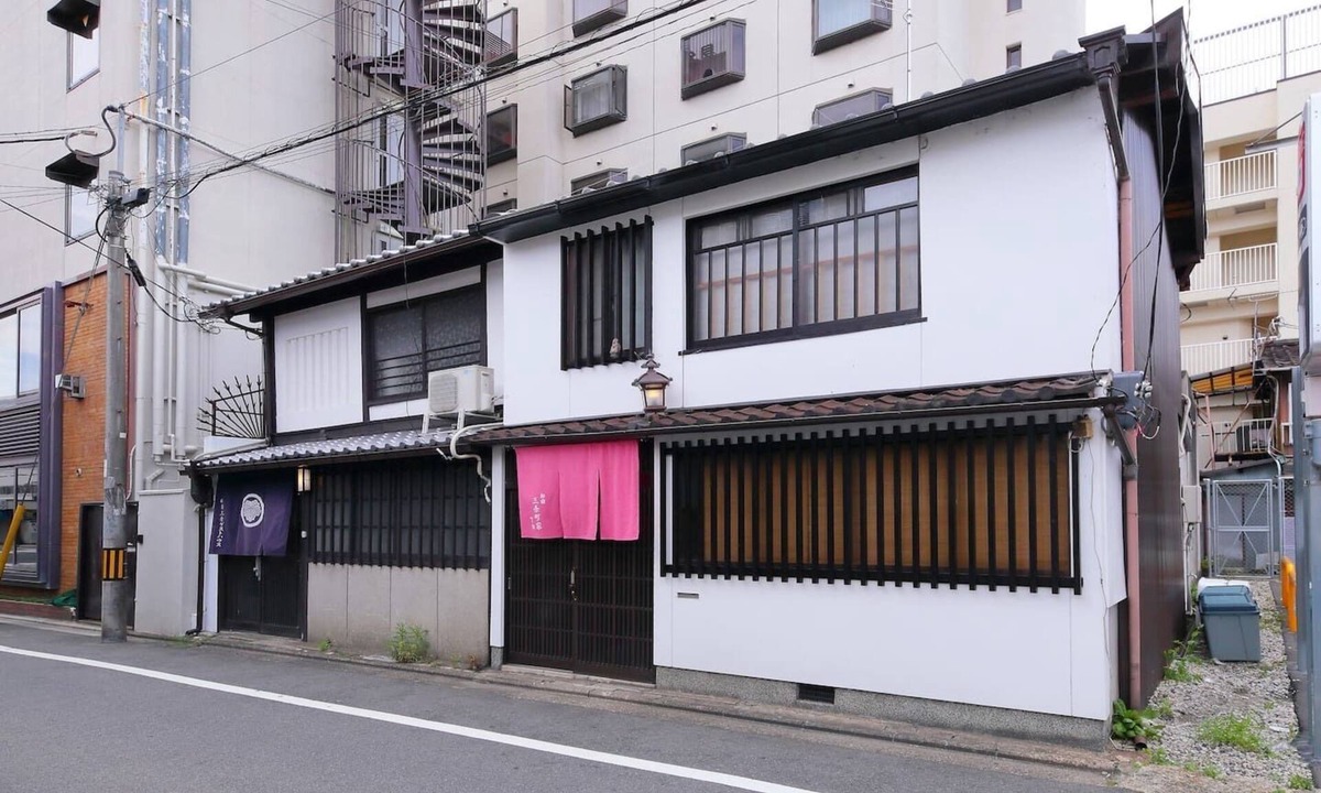 Higashiyama Ski Chalet | Government-approved Inn.MACHIYA 4minutes to Gion
