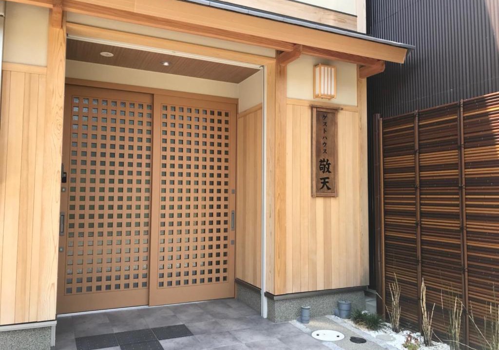 Fushimi Villa | Guest House Keiten