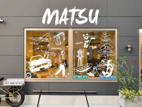Matsu | Nishinari
