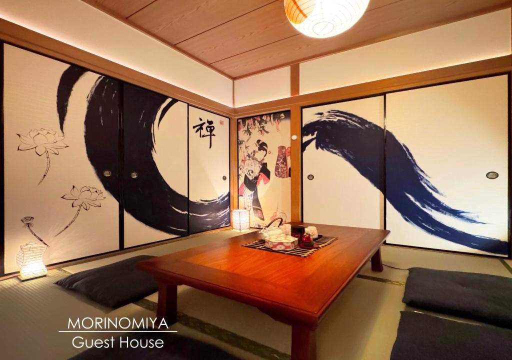 Higashinari Apartment | guesthouse森之宮【青丸】