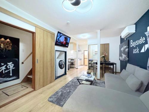 Minato House | guesthouse Chikko - Vacation STAY 15111