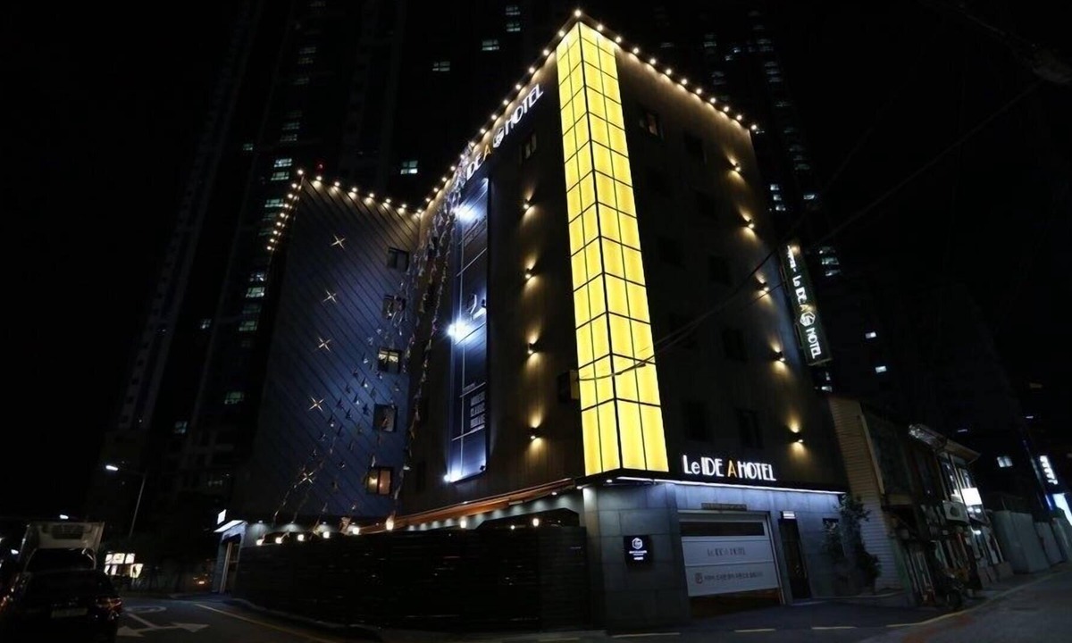 Gupo Hotel | Gupo Idea Hotel