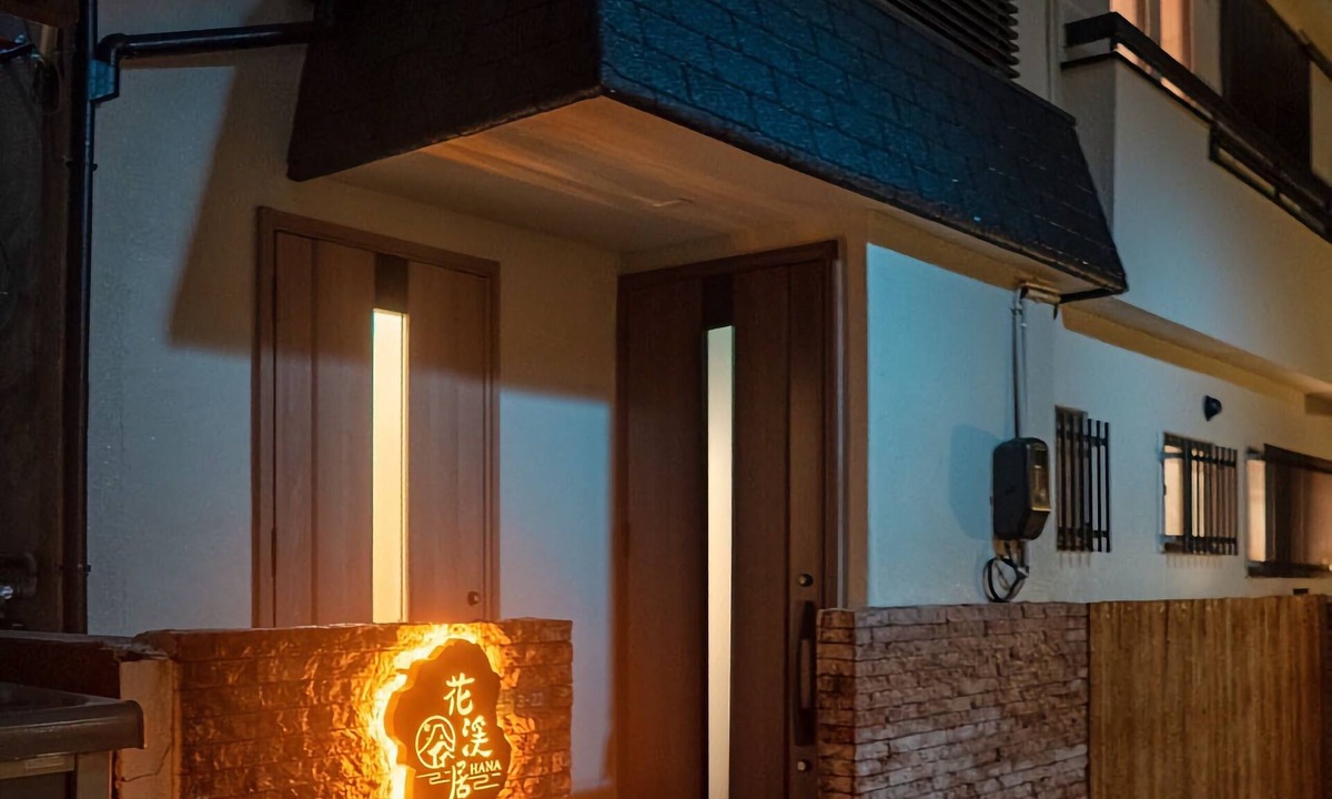 Suminoe House | HANASTAY YANAGI