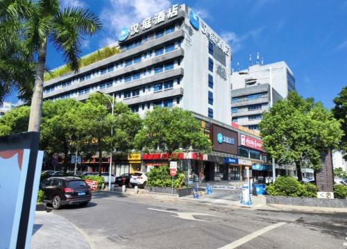 Bao'an Hotel | Hanting Hotel Shenzhen Baoan Xixiang Taoyuan Subway Station
