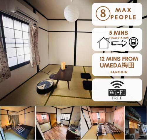 Nishiyodogawa-ku Villa | Himejima Japanese House 3min St, 7min Umeda 整栋日式民宿宅道姫島车站3分钟梅田7分钟