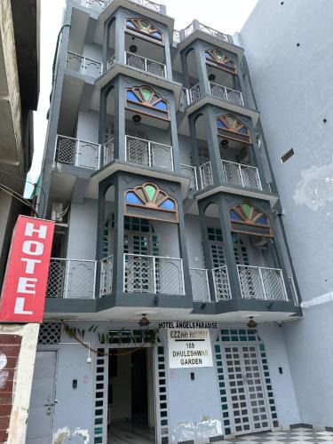 Panch Batti Hotel | Home of Backpackers
