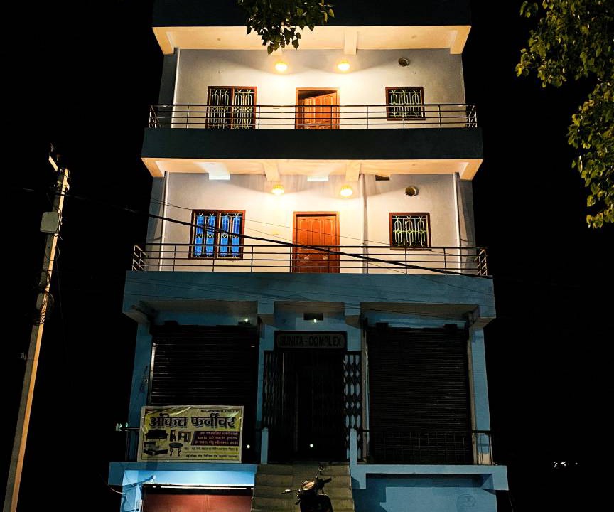 Rajgir Hostel | Hostel ∙ 8 guests