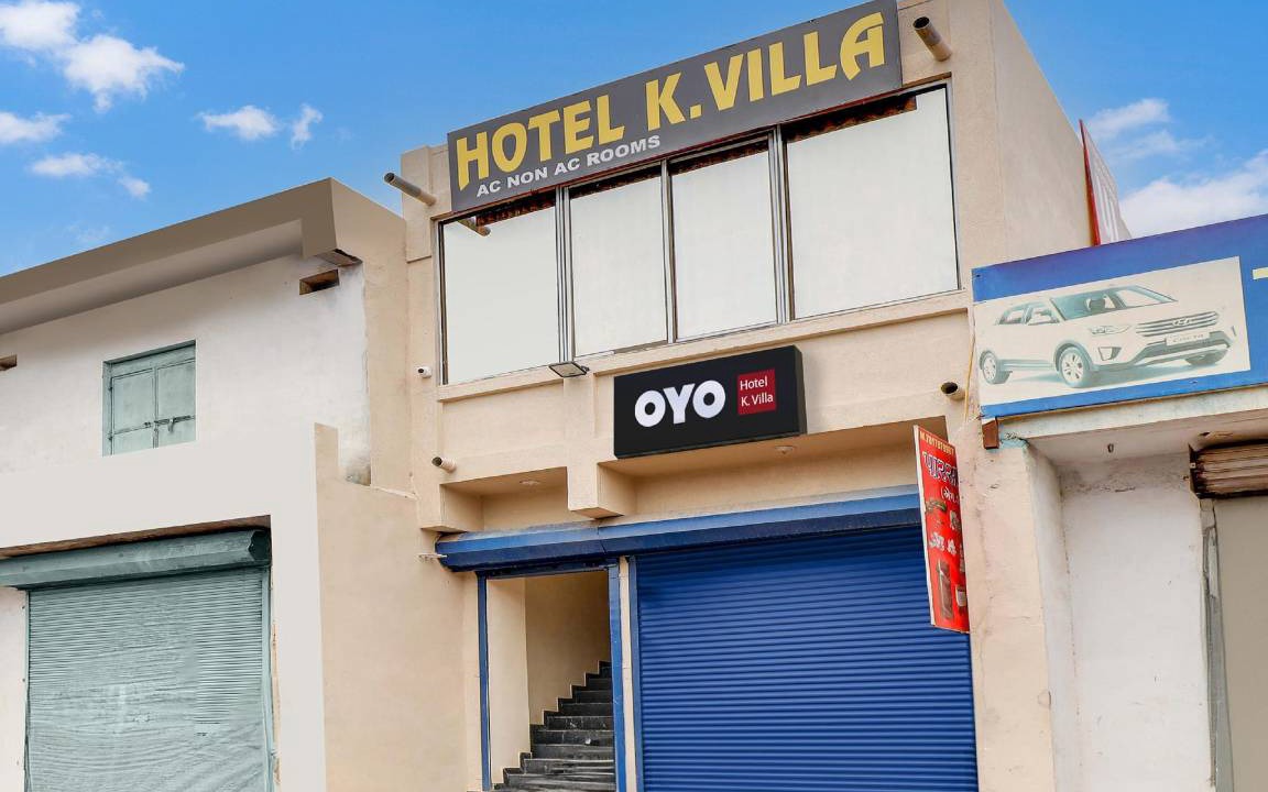 Sarkhej Hotel | Hotel ∙ 2 guests