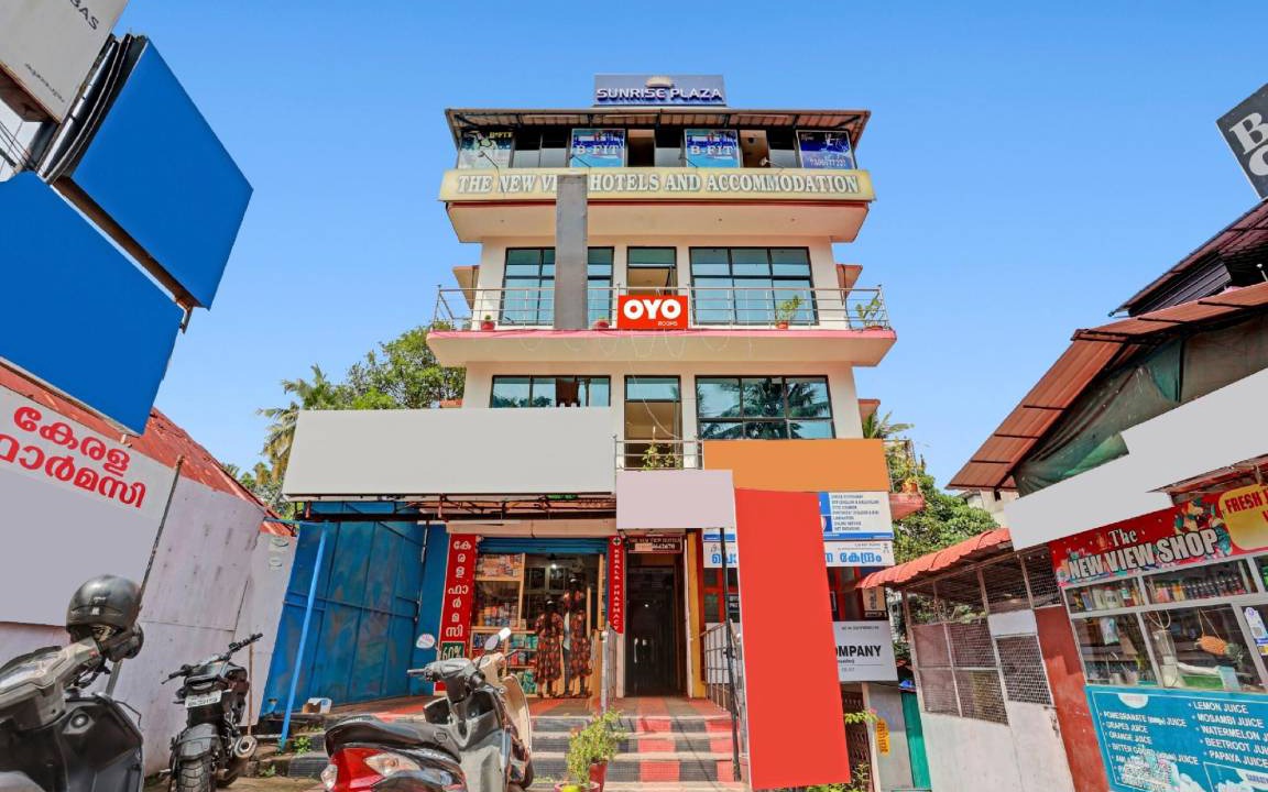 Kumarapuram Hotel | Hotel ∙ 3 guests