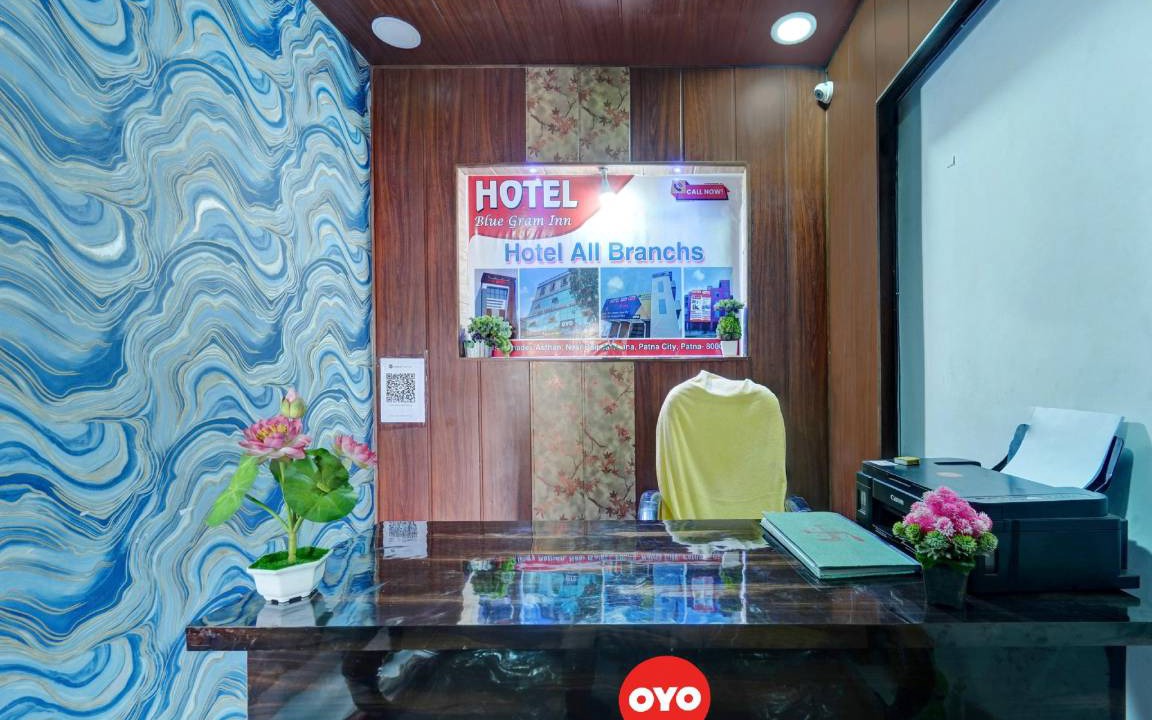 Patna Hotel | Hotel ∙ 3 guests
