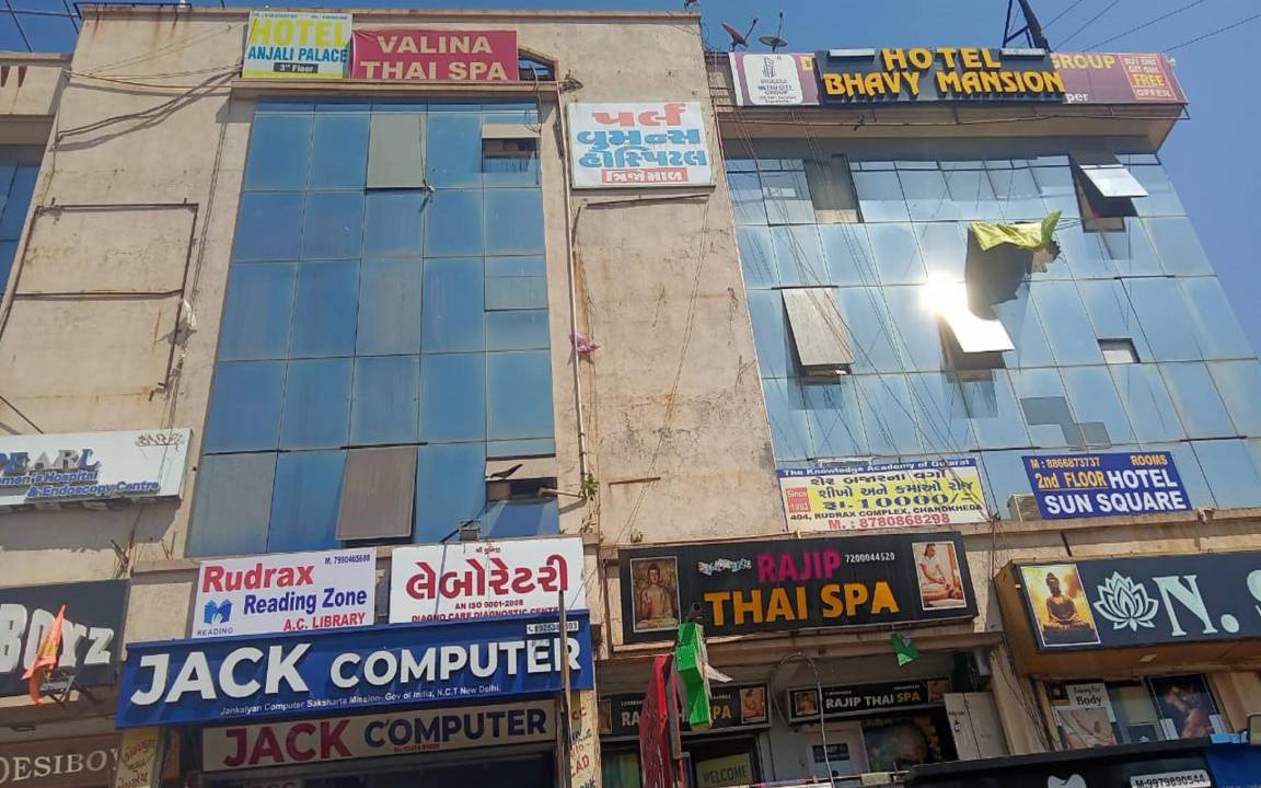 Chandkheda Hotel | Hotel ∙ 3 guests