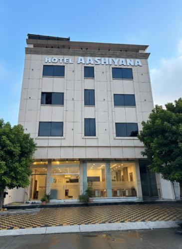 Sanwer Hotel | Hotel Aashiyana