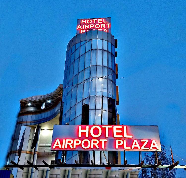 Ahmedabad Hotel | Hotel Airport Plaza