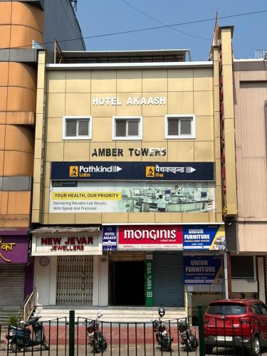 Bistupur Hotel | Hotel Akaash