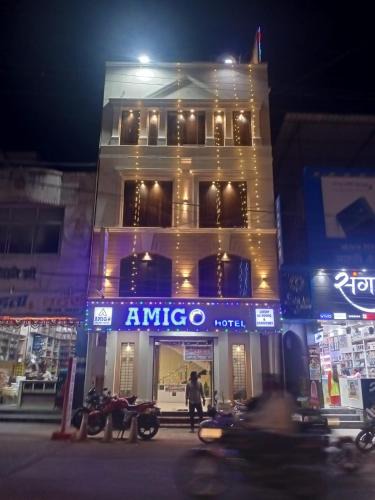 Ratlam Hotel | Hotel Amigo
