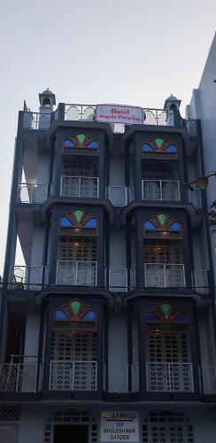 Panch Batti Hotel | Hotel angels paradise Ezzah haveli