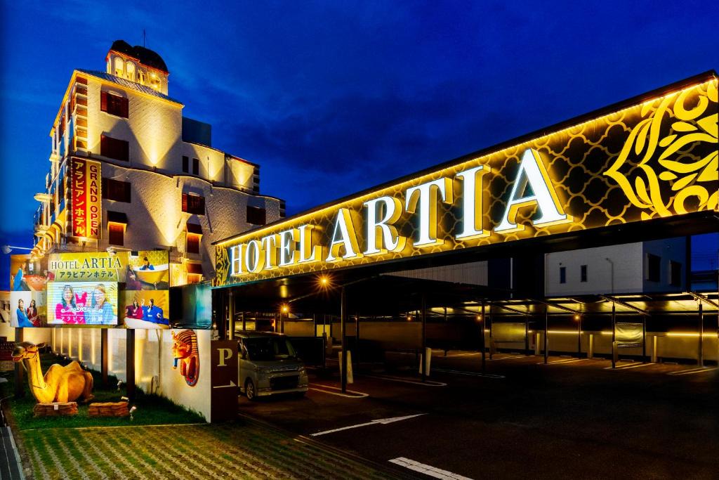 Izumiotsu Hotel | HOTEL Artia Izumiotsu (Adult Only)