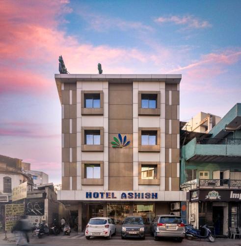 Hotel Ambience Inn | Ahmedabad City Centre