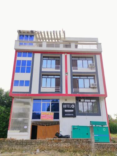 Khattalwada Hotel | Hotel Ayodhya International