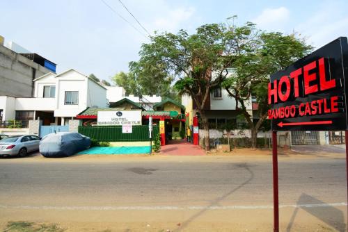 Hotel Anand Palace | Durgapura