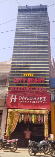 Munger Hotel | Hotel City Heart & Marriage Hall