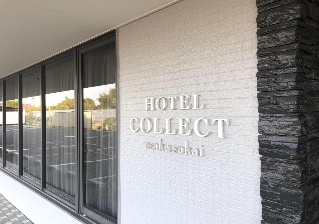 Naka Ward Hotel | HOTEL COLLECT