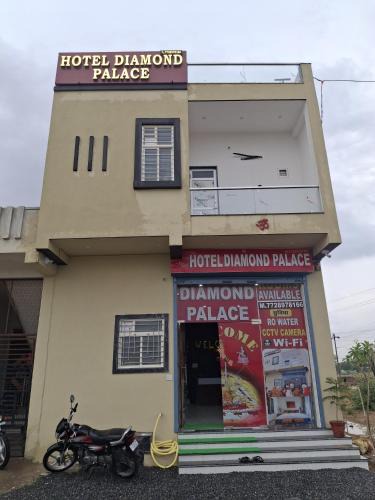 Khattalwada House | Hotel Diamond Place