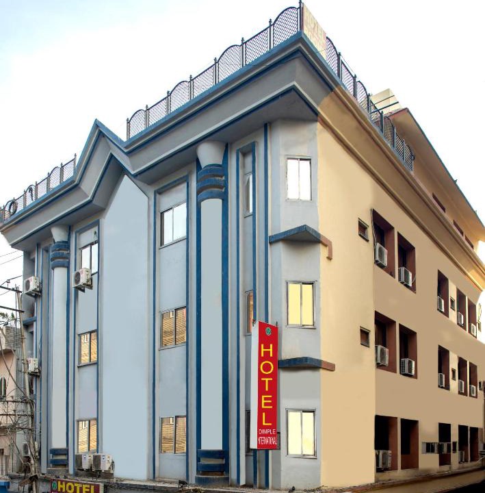 Udaipur City Centre Hotel | Hotel Dimple International