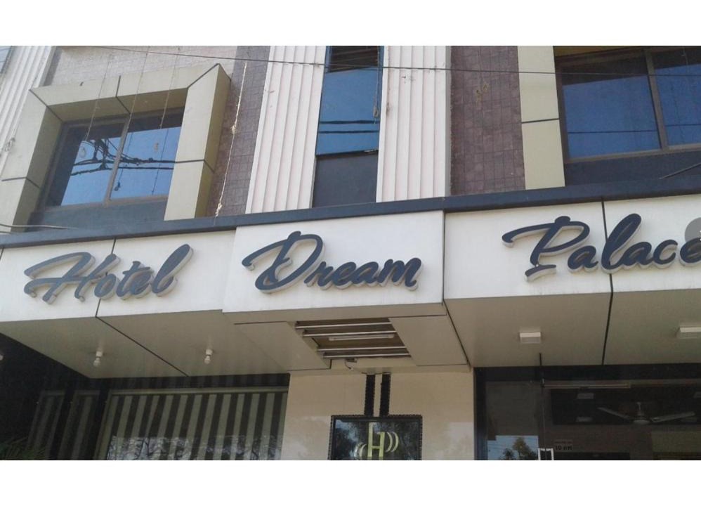 Ujjain House | Hotel Dream Palace, Ujjain