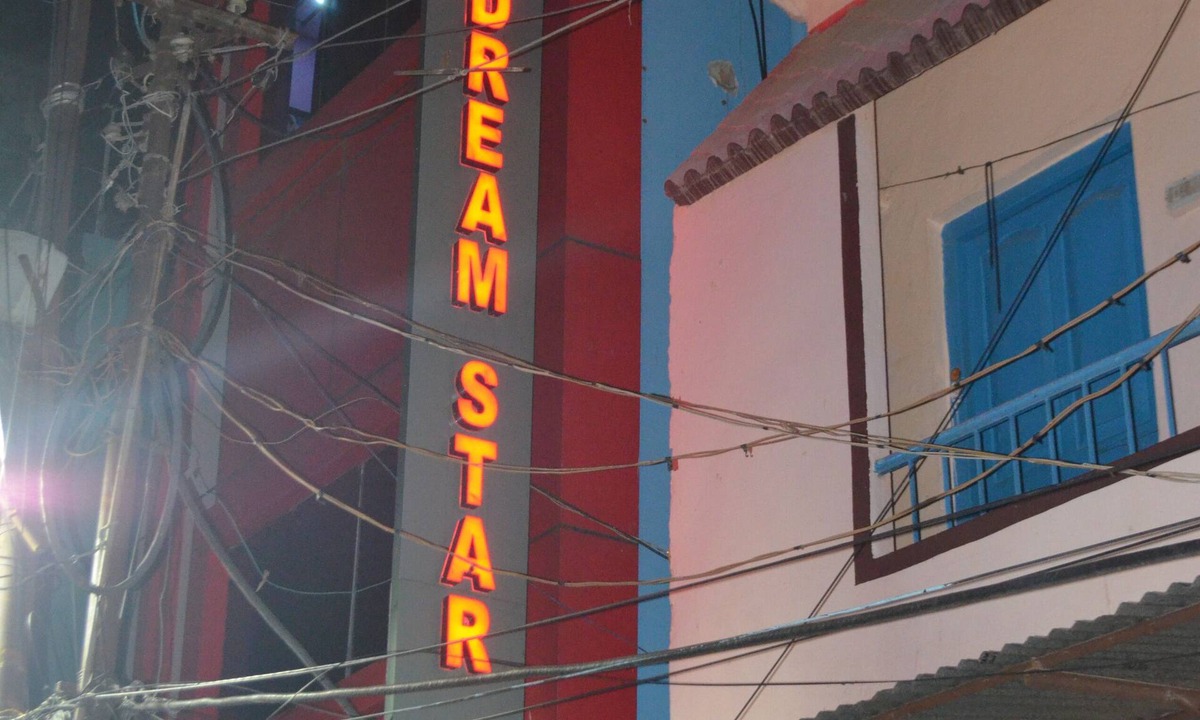 Sahibganj Hotel | Hotel Dream Star