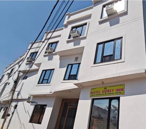 Katra House | Hotel Dubeyinn