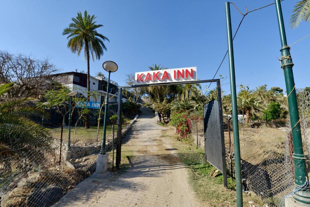 Mount Abu Hotel | Hotel Kaka Inn