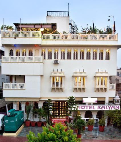 Hotel Palace | Gopalbari