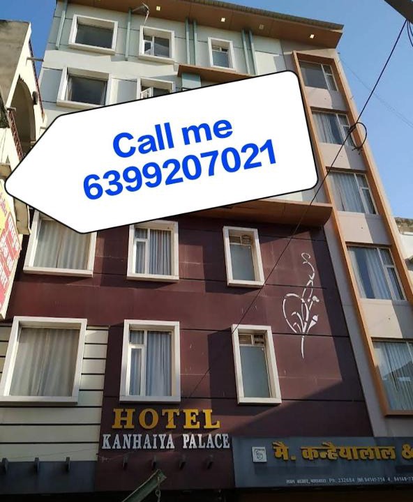 Nathdwara Bed & Breakfast | Hotel kanhaiya place