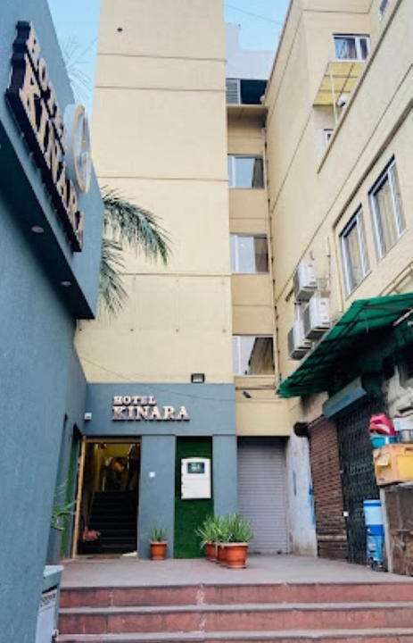 Ahmedabad City Centre Hotel | Hotel Kinara Ahmedabad