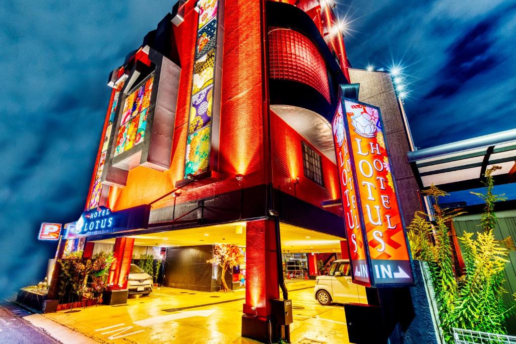 Higashi-osaka Hotel | Hotel Lotus Higashiosaka -Adult Only