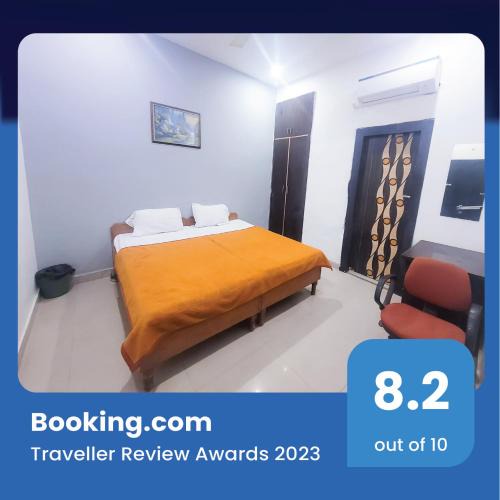 New Delhi Hotel | Hotel Malviya Palace - Near Metro Station