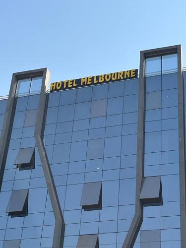 Gandhinagar Hotel | Hotel Melbourne