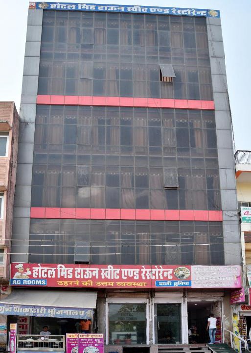 Jhunjhunu Hotel | Hotel Midtown & Restaurant